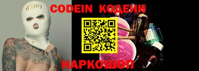 не бодяженный Новодвинск