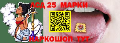не бодяженный Новодвинск