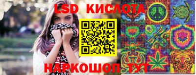 не бодяженный Новодвинск