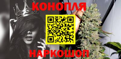 мефедрон Новокубанск