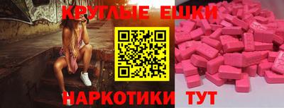 не бодяженный Новодвинск