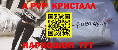 не бодяженный Новодвинск