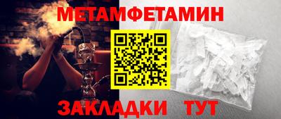 не бодяженный Новодвинск