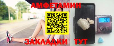 не бодяженный Новодвинск