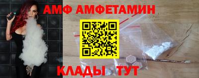 не бодяженный Новодвинск