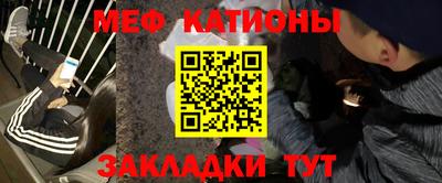 не бодяженный Новодвинск
