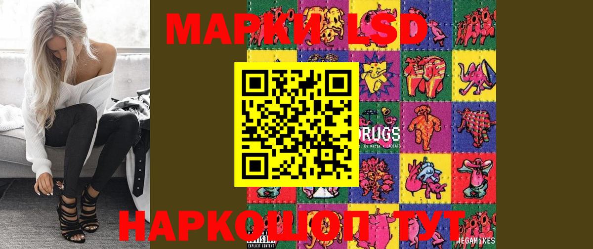 Химки  LSD-25 экстази ecstasy  LSD-25 экстази ecstasy  omg зеркало  Вход с VPN 